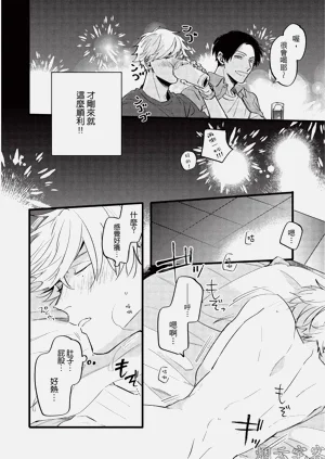 第15頁圖