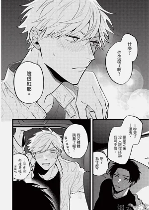 第151頁圖