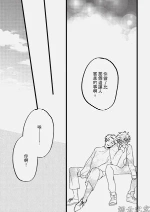 第152頁圖