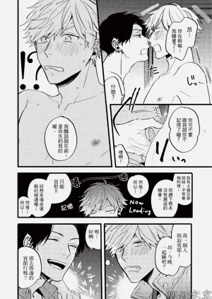 第17頁圖