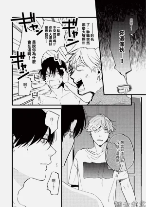 第33頁圖