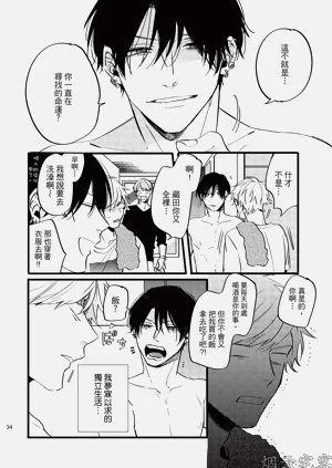 第35頁圖