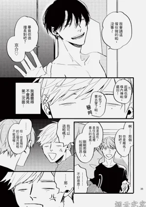 第36頁圖