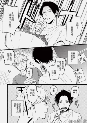 第44頁圖
