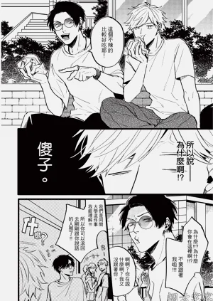 第46頁圖