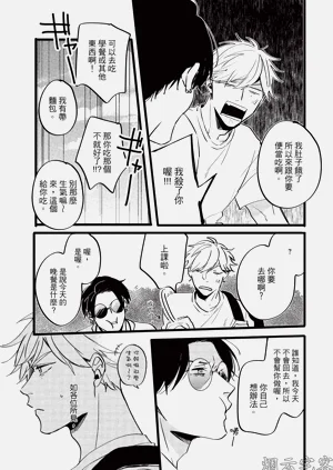 第47頁圖