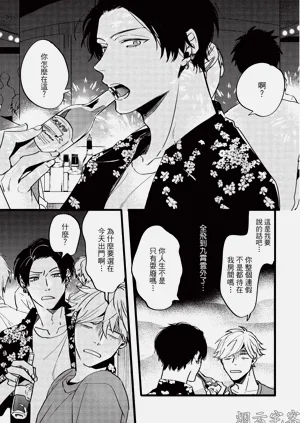 第49頁圖
