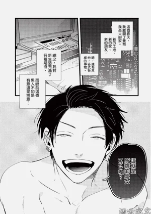 第6頁圖