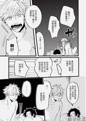 第72頁圖