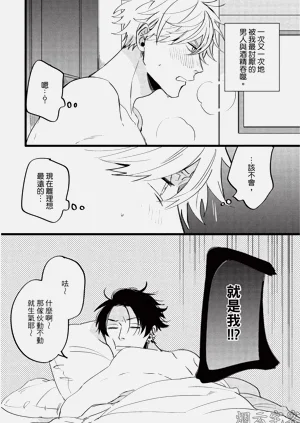 第75頁圖