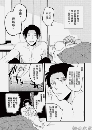 第79頁圖