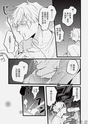 第83頁圖