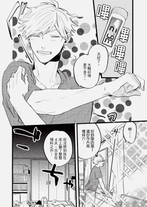 第84頁圖