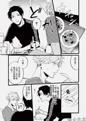 第89頁圖