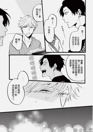 第91頁圖