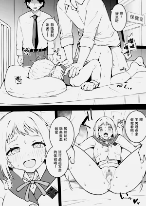 第1頁圖