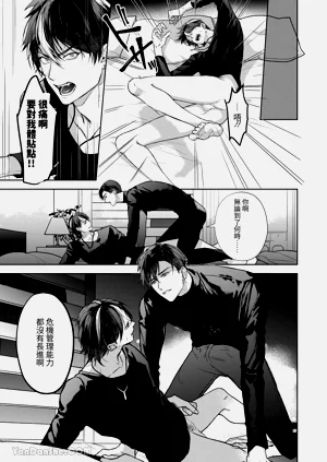 第26頁圖