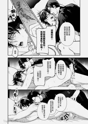 第39頁圖