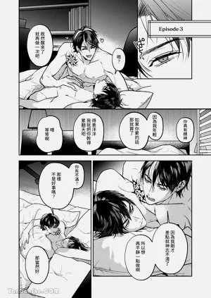 第45頁圖
