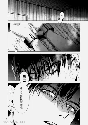 第17頁圖