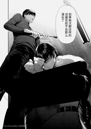 第18頁圖