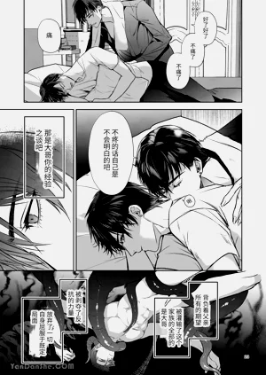 第22頁圖
