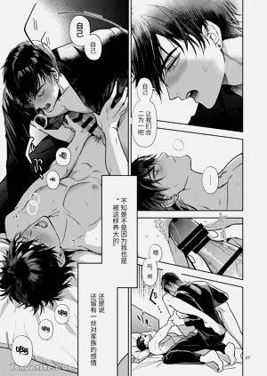 第26頁圖