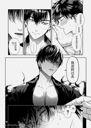 第29頁圖