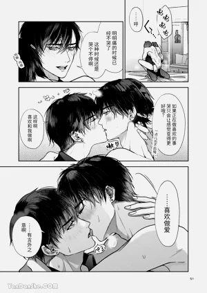 第50頁圖
