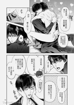 第51頁圖