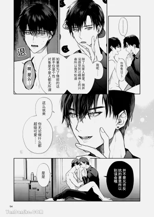 第53頁圖