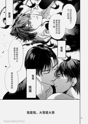 第56頁圖