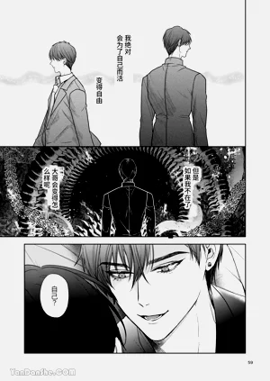 第58頁圖