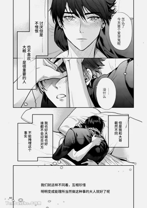 第59頁圖
