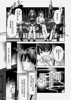 第6頁圖