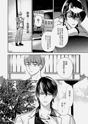 第61頁圖