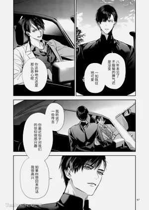 第66頁圖