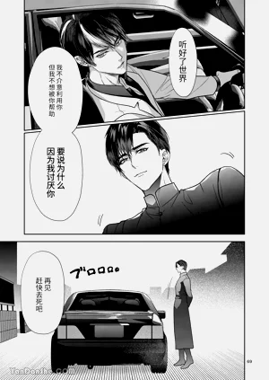 第68頁圖