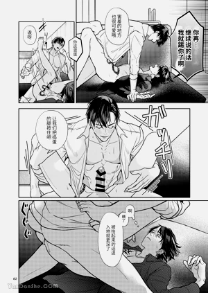 第81頁圖