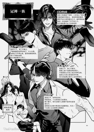 第90頁圖