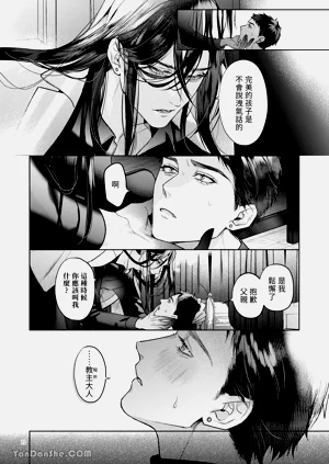 第11頁圖