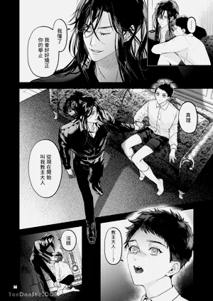 第13頁圖