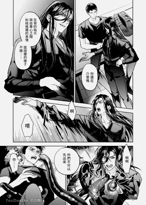 第30頁圖