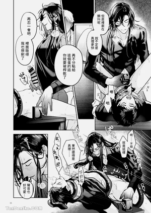第37頁圖