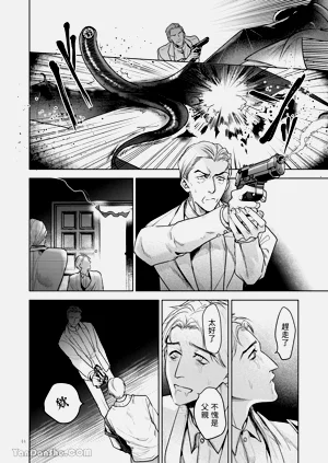 第43頁圖