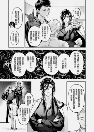 第46頁圖