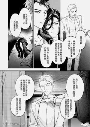 第47頁圖
