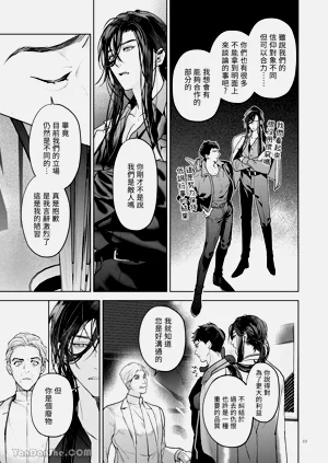 第48頁圖