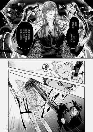 第49頁圖