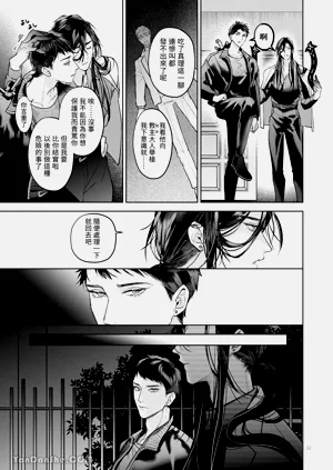 第50頁圖